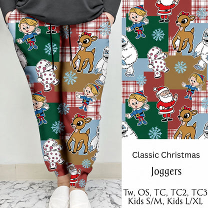 Classic Christmas Leggings/Joggers | Run Ends 10/9 | ETA 42 days