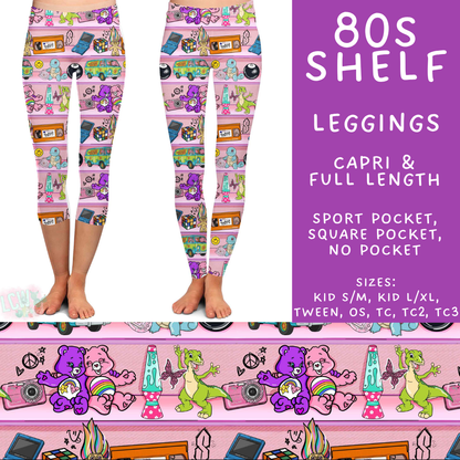 Batch #578 - July Request Run - Closes 8/31 - ETA late October - 80s Shelf Full and Capri Length Leggings