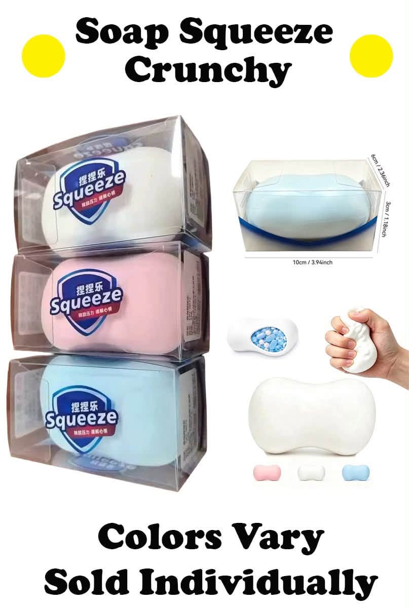 SQ1H - Soap Squeeze Crunchy - Preorder Closing 11/4 ETA: 4 Weeks