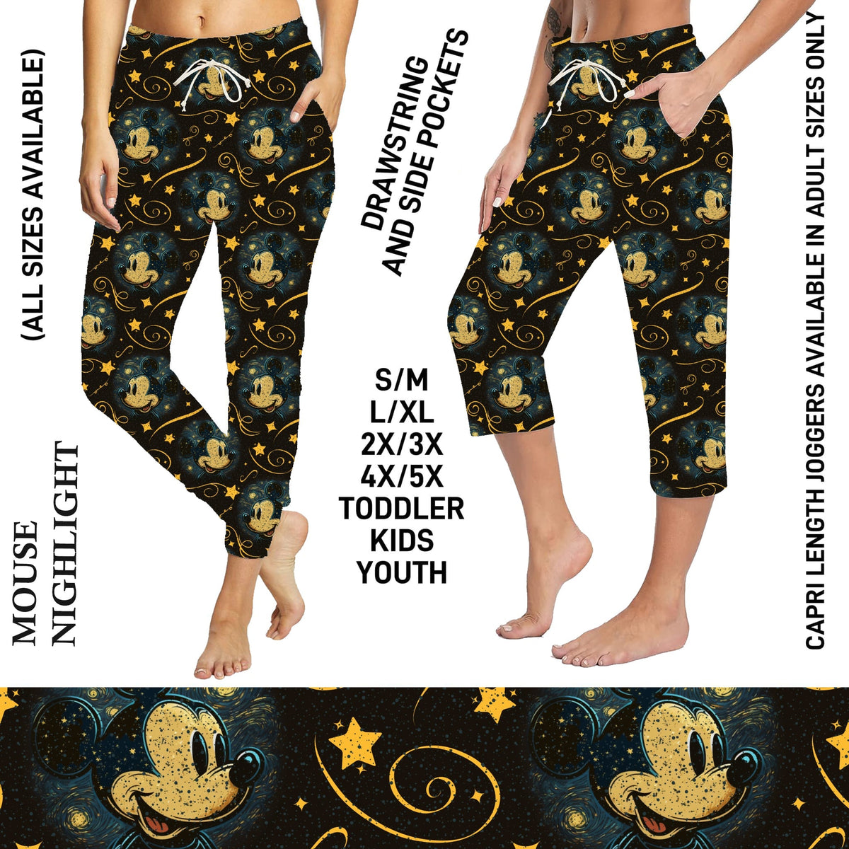 S3PJ - Mouse Nightlight Full Jogger/Capri Lounger with Pockets - Preorder Due 10/28 ETA: Late Dec
