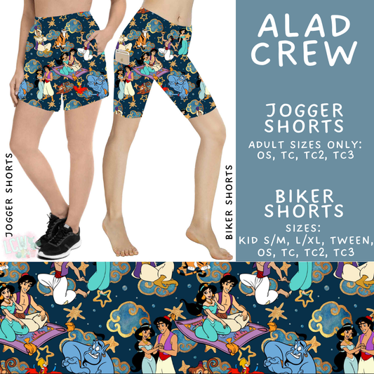 Batch #552 - Magical Faves 22 - Closes 7/6 - ETA early Sept - Alad Crew Biker & Jogger Shorts