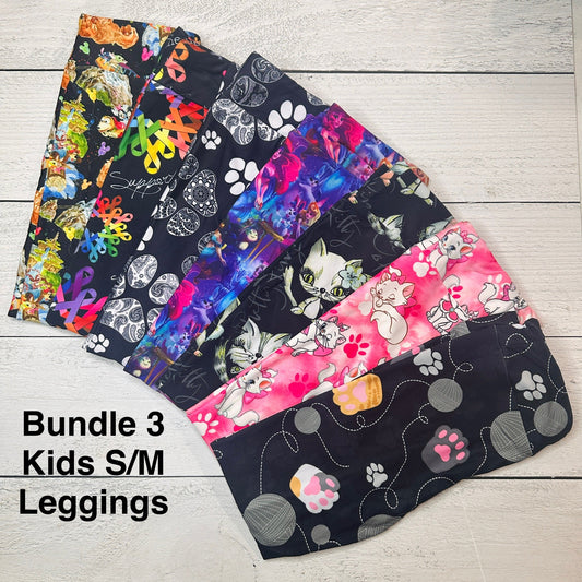 Kids S/M Bundle - 3