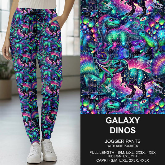 B278 - Preorder Galaxy Dinos Joggers (Closes 3/15. ETA: late May)