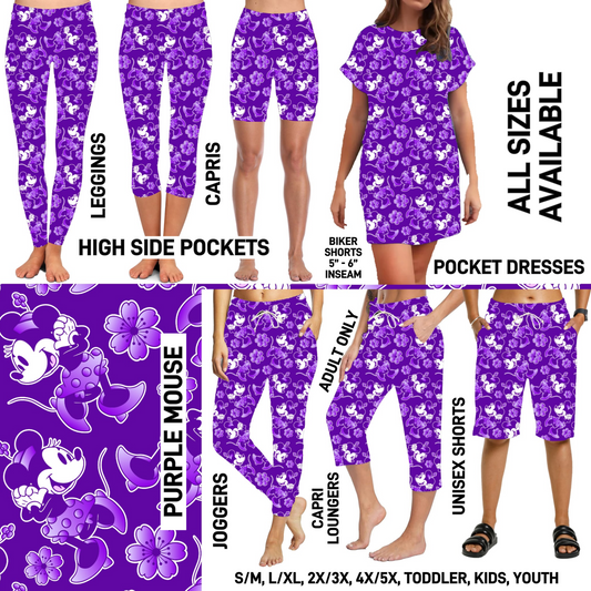 284BT - Purple Mouse - Preorder Closing 3/1 ETA: Late April