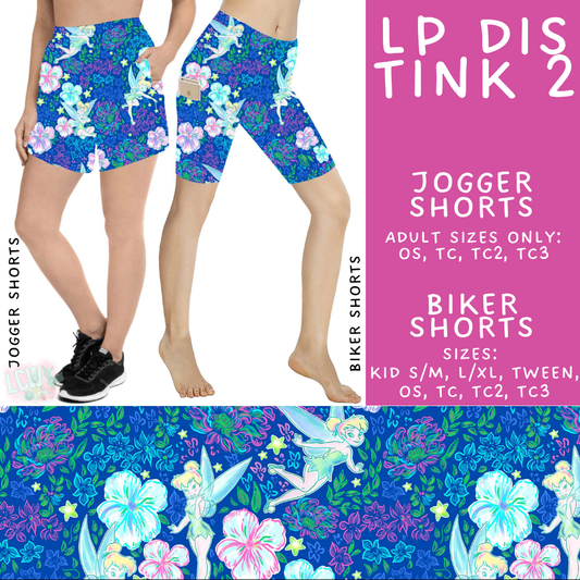 Batch #553 - LP Collection 3 - Closes 7/8 - ETA early Sept - LP Dis Tink 2 Biker & Jogger Shorts