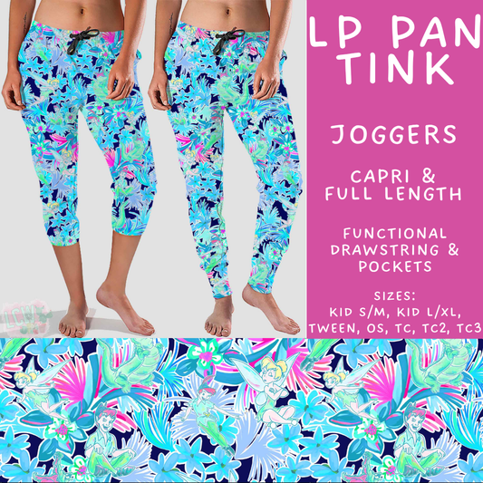 Batch #553 - LP Collection 3 - Closes 7/8 - ETA early Sept - LP Pan Tink Full and Capri Length Joggers