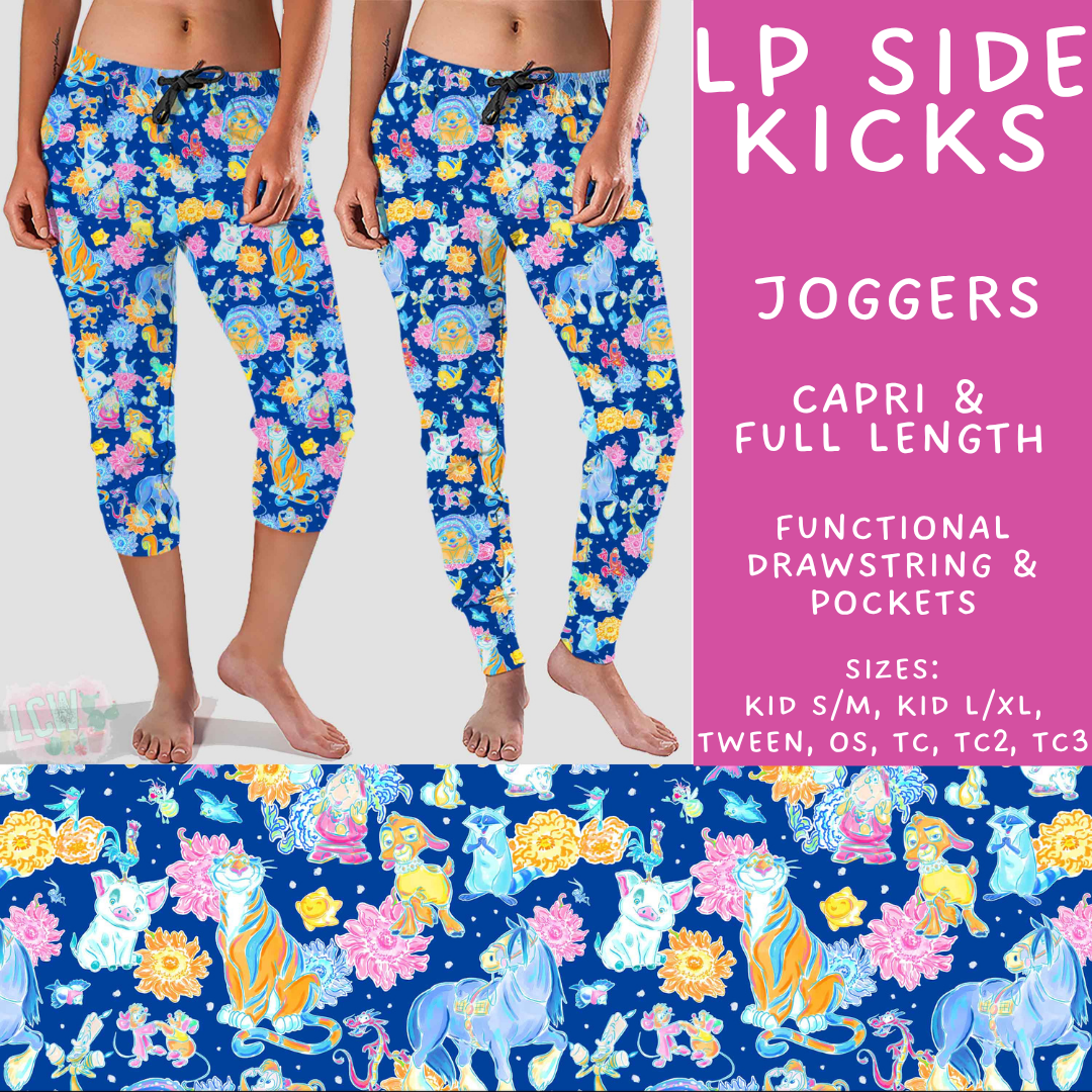 Batch #553 - LP Collection 3 - Closes 7/8 - ETA early Sept - LP Side Kicks Full and Capri Length Joggers