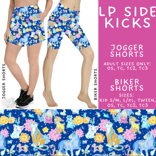 Batch #553 - LP Collection 3 - Closes 7/8 - ETA early Sept - LP Side Kicks Biker & Jogger Shorts