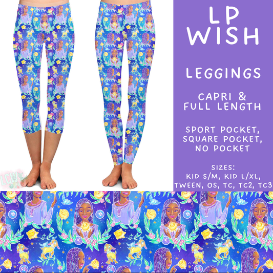 Batch #553 - LP Collection 3 - Closes 7/8 - ETA early Sept - LP Wish Full and Capri Length Leggings