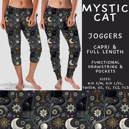 Batch #560 - Halloween 4 - Closes 7/26 - ETA late Sept - Hallo Swirl Full and Capri Length Joggers