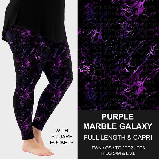 B291 - Preorder Purple Marble Galaxy Leggings w/ Pockets (Closes 5/17. ETA: late July)