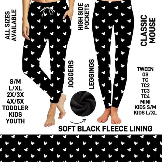 FL3C - Classic Mouse Fleece-Lined - Preorder Closing 12/2 ETA: Late Feb